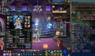 dnf65级到85级要多少天 dnf什么时候出85